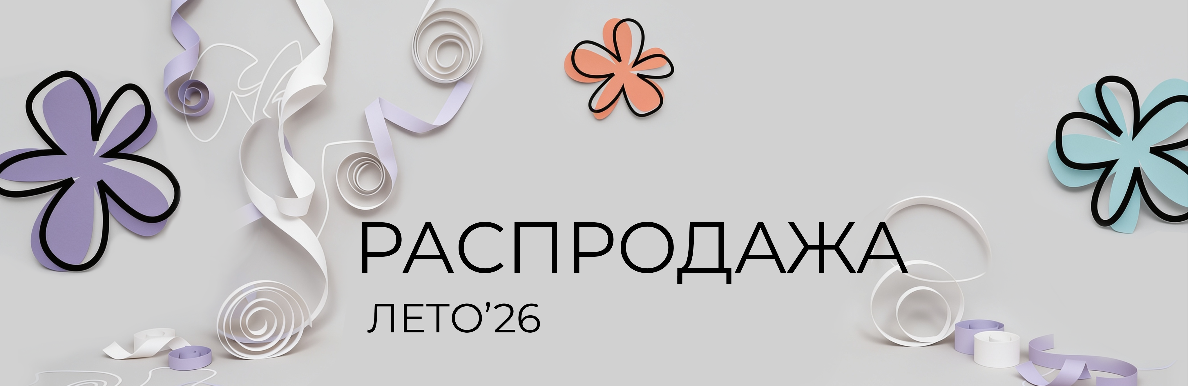НК